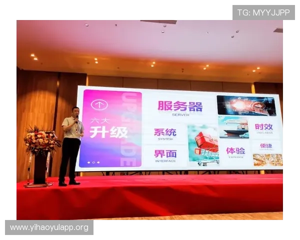 壹号平台开户：选择壹号平台的理由及用户体验分享