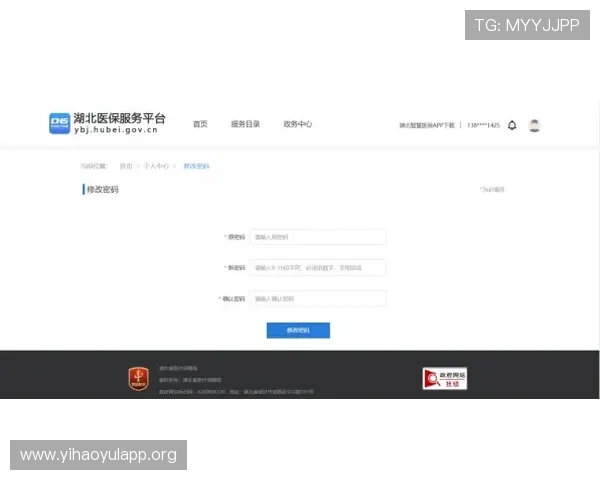 壹号平台登录入口官方入口地址更新及登录流程指南