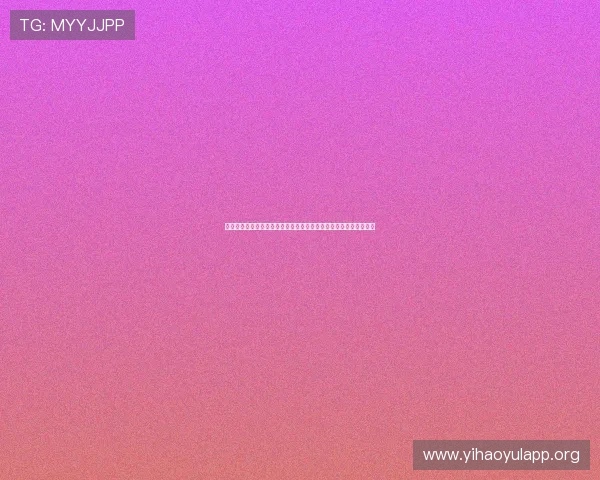 壹号平台网站超值折扣促销信息实时更新，帮你把握每一次省钱良机