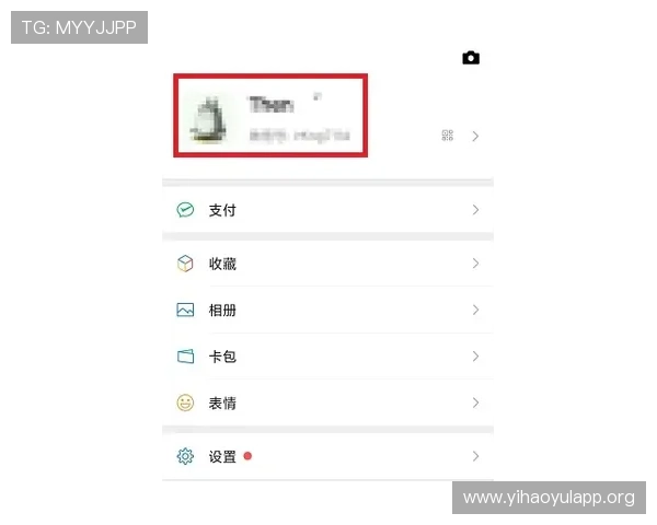 壹号平台链接下载最新版本软件的完整步骤介绍