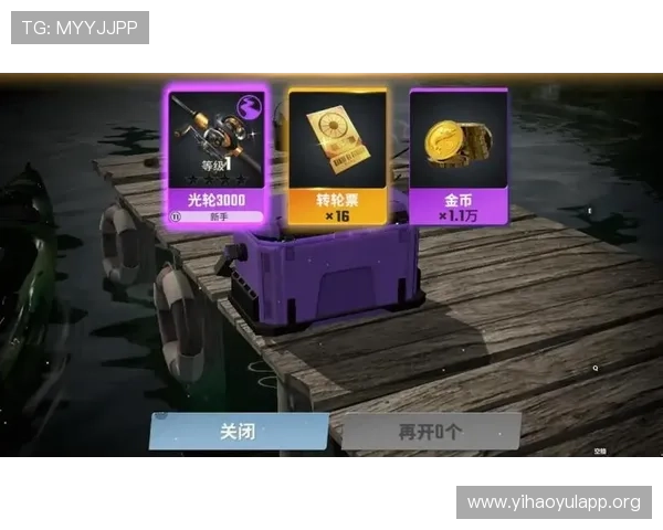 壹号在线注册下载指南全面解析让你轻松开启游戏之旅